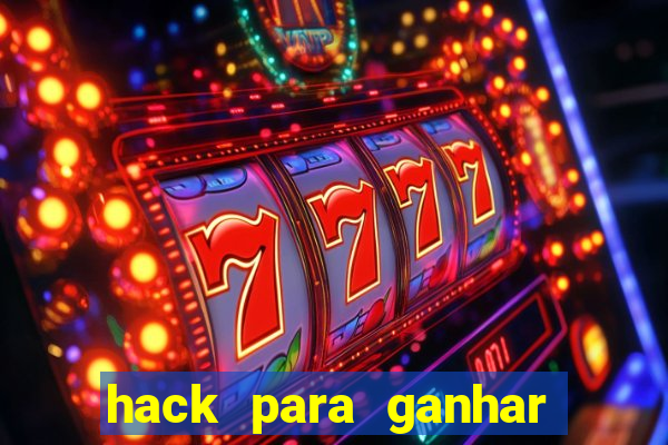 hack para ganhar dinheiro no pix